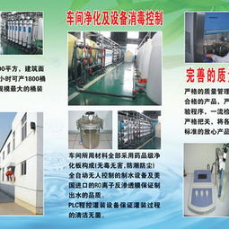 巖涌泉純凈水產品 產品圖片 加盟店怎么樣