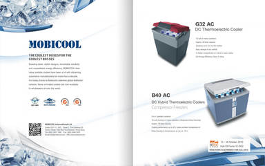 美固產品推廣海報設計-天川和信設計公司