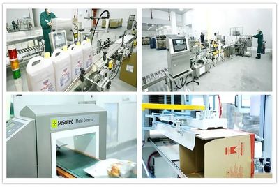 筑基業 展宏圖--記英聯馬利食品(東莞)新工廠開業慶典