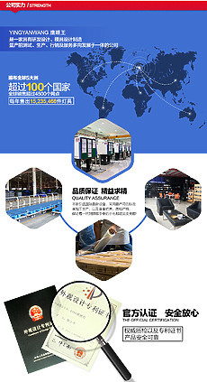 打劫廠家圖片素材_免費打劫廠家背景圖片設計素材模板下載_六圖網