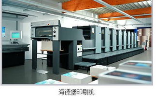 廈門服裝水洗標印刷,供應(yīng)廈門水洗標,水洗標服裝洗標,廈門服裝水洗標印刷,供應(yīng)廈門水洗標,水洗標服裝洗標生產(chǎn)廠家,廈門服裝水洗標印刷,供應(yīng)廈門水洗標,水洗標服裝洗標價格