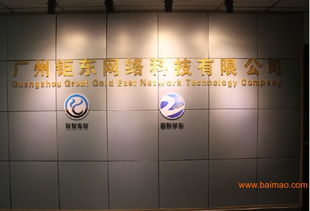 智能學車系列熱銷產(chǎn)品及市場概覽