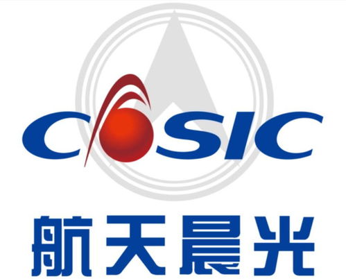 航天晨光股份有限公司 航天制造領域的璀璨明珠