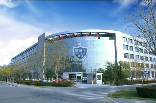 河北美博士環(huán)保工程 專業(yè)環(huán)保解決方案的領先者