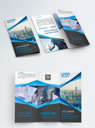 展會海報設計，賦能公司品牌新視界