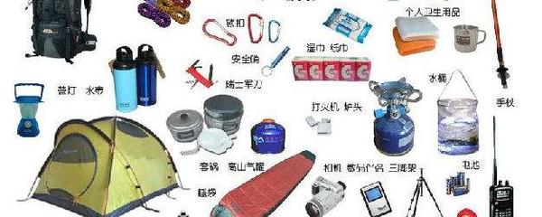 戶外活動(dòng)必備個(gè)人衛(wèi)生用品清單與選購指南