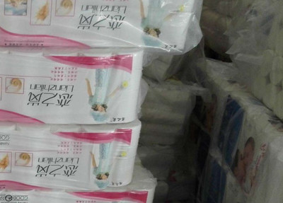 在校大學(xué)生的創(chuàng)業(yè)奇跡 電話超市與母嬰用品銷售，個(gè)人資產(chǎn)高達(dá)50萬元