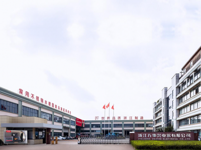 萬事興集成灶續簽代言人佟大為關悅