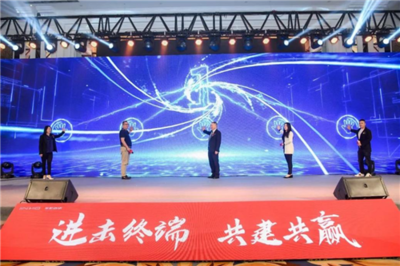 金舵瓷磚2021年經(jīng)銷商年會(huì)圓滿成功,全新廣告語發(fā)布