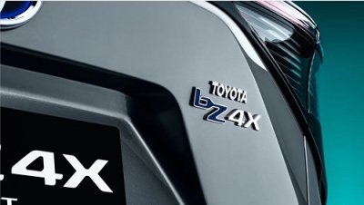 &ldquo;弱冠&rdquo;之年 別樣豐田!上海車展豐田到底發布了個啥?